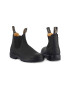 BLUNDSTONE Боти - Classic 558 - Pepit.bg
