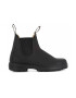 BLUNDSTONE Ботуши - Classic 558 - - Pepit.bg