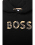 BOSS Kidswear BOSS - Худи с лого - Златист/Черен - Pepit.bg