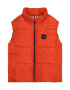 BOSS Kidswear Елек с цип и лого - Pepit.bg