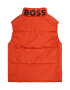 BOSS Kidswear Елек с цип и лого - Pepit.bg