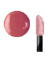 Bourjois Гланц за устни Fabuleux Gloss 2.4g - Pepit.bg