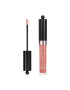 Bourjois Гланц за устни Fabuleux Gloss 2.4g - Pepit.bg