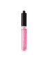 Bourjois Гланц за устни Fabuleux Gloss 2.4g - Pepit.bg