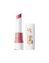 Bourjois Rouge Velvet The Lipstick. - Pepit.bg
