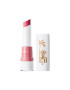 Bourjois Rouge Velvet The Lipstick. - Pepit.bg