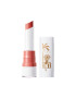Bourjois Rouge Velvet The Lipstick. - Pepit.bg