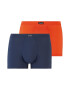 Bruno Banani Боксерки Micro Simply - 2 чифта - Pepit.bg