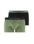 Bruno Banani Боксерки с лого - 2 чифта - Pepit.bg