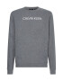 CALVIN KLEIN Фитнес блуза с лого - Pepit.bg