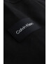 CALVIN KLEIN Яке с къс цип - Pepit.bg