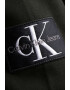 CALVIN KLEIN JEANS Худи с джоб кенгуру - Pepit.bg