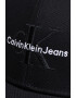 CALVIN KLEIN JEANS Шапка от органичен памук с лого - Pepit.bg