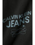 CALVIN KLEIN JEANS Тениска с лого - Pepit.bg