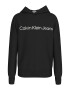 CALVIN KLEIN Худи с лого - Pepit.bg