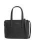 CALVIN KLEIN Малка шопинг чанта Must - Pepit.bg