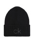 CALVIN KLEIN Шапка с бродирано лого - Pepit.bg