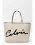CALVIN KLEIN Шопинг чанта Sculpted с лого - Pepit.bg