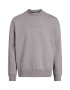 CALVIN KLEIN Суитшърт с лого - Pepit.bg