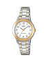 Casio Аналогов часовник с верижка - Pepit.bg