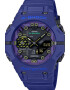Casio Аналогов електронен часовник - Pepit.bg
