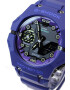 Casio Аналогов електронен часовник - Pepit.bg