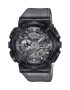 Casio Аналогов електронен часовник G-Shock - Pepit.bg