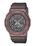 Casio Аналогов електронен часовник G-Shock - Pepit.bg
