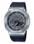 Casio Аналогов и електронен часовник - Pepit.bg