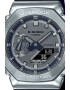 Casio Аналогов и електронен часовник - Pepit.bg