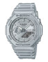 Casio Аналогово-дигитален часовник G-Shock - Pepit.bg