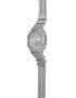 Casio Аналогово-дигитален часовник G-Shock - Pepit.bg