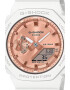 Casio Аналогово-дигитален часовник G-Shock - Pepit.bg