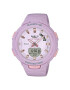 Casio Часовник Baby-G - Pepit.bg