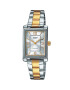 Casio Часовник Collection - Pepit.bg