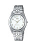 Casio Часовник Collection - Pepit.bg