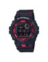 Casio Часовник G-Shock - Pepit.bg