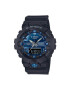 Casio Часовник G-Shock - Pepit.bg