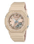 Casio Часовник G-Shock от смола - Pepit.bg