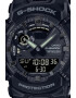 Casio Часовник G-Shock с Bluetooth - Pepit.bg