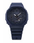 Casio Часовник G-Shock с хронограф - Pepit.bg