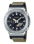 Casio Часовник G-Shock с текстилна каишка - Pepit.bg