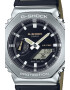 Casio Часовник G-Shock с текстилна каишка - Pepit.bg