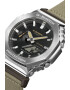 Casio Часовник G-Shock с текстилна каишка - Pepit.bg