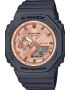 Casio Часовник G-Shock със смесен дисплей - Pepit.bg