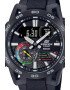 Casio Часовник с Bluetooth® функция - Pepit.bg