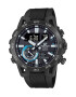 Casio Часовник с функция Bluetooth® - Pepit.bg