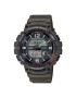 Casio Цифров часовник - Pepit.bg