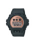 Casio Цифров часовник G-Shock - Pepit.bg
