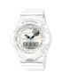 Casio Цифров часовник G-Shock - Pepit.bg